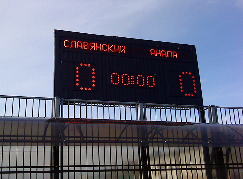 табло для футбольного стадиона MS-6219 в ФК "Славянский"