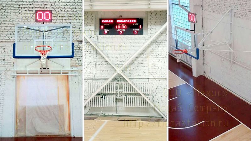 В зале установлены универсальное спортивное табло MS-3106 / 4401 и баскетбольные щиты Porter Athletic (США)